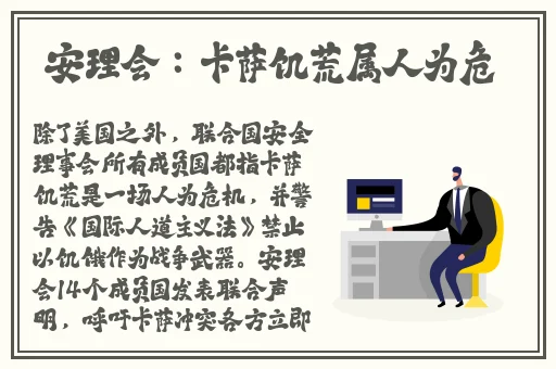 718吃瓜今日吃瓜入口