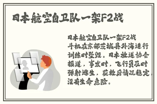 911爆料-吃瓜网 汇集八卦黑料热点揭秘